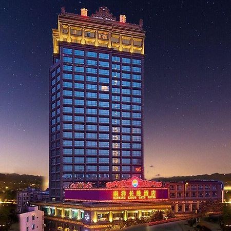 Nanyang King'S Gate Hotel--Free Shuttle Service To Canton Fair Exterior foto