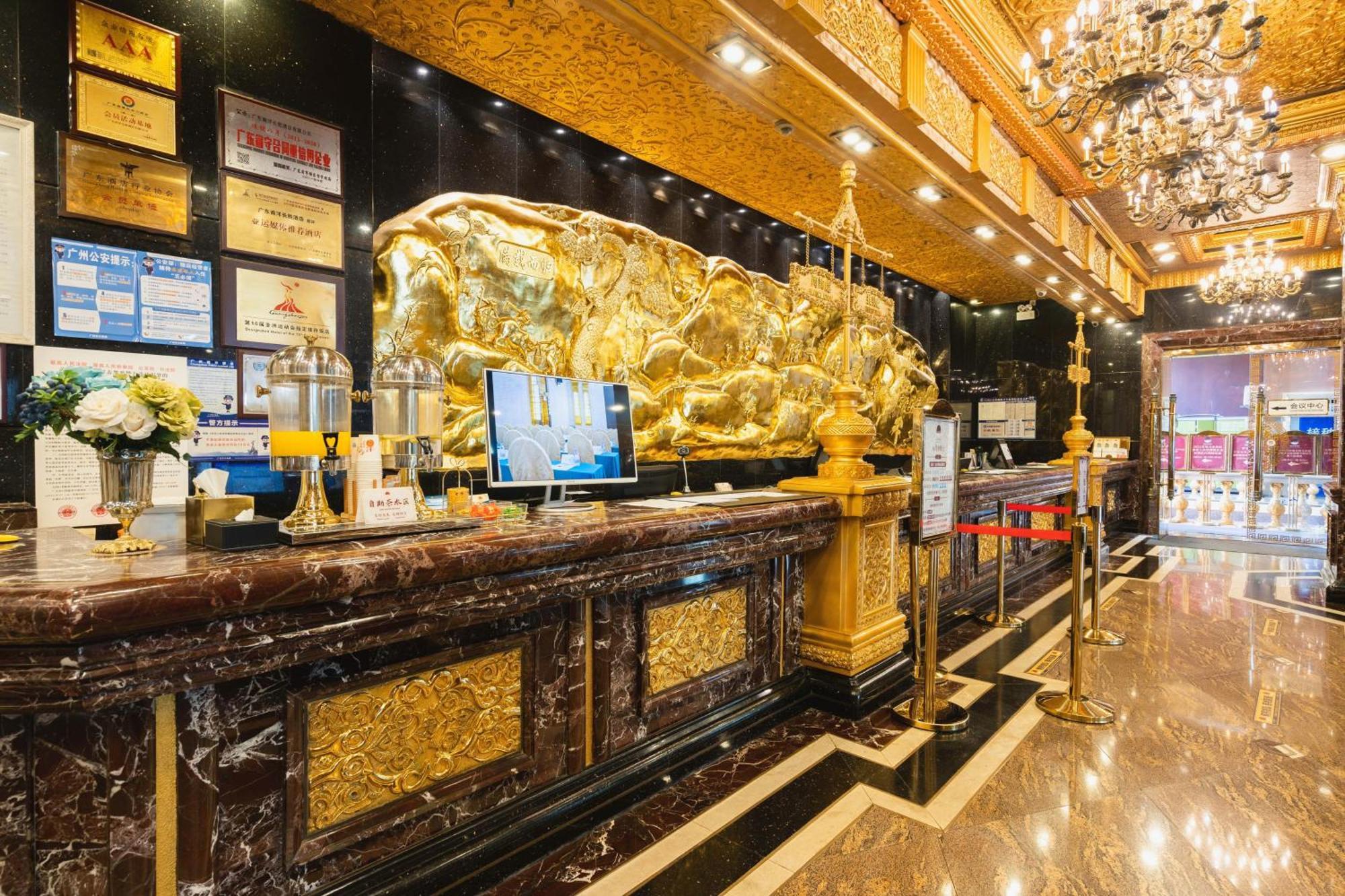 Nanyang King'S Gate Hotel--Free Shuttle Service To Canton Fair Exterior foto
