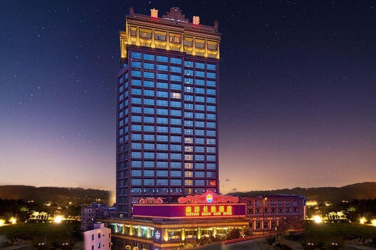 Nanyang King'S Gate Hotel--Free Shuttle Service To Canton Fair Exterior foto